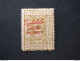Arabie Saoudite المملكة العربية السعودية SAUDI ARABIA HEJAZ 1925 HORIZONTAL OVERPRINT INVERTED RED MH - Arabia Saudita