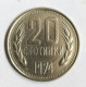 Bulgarie - 20 Stotinki 1974 - Bulgarie