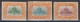 IMPERIAL CHINA 1909 - The 1st Anniversary Of The Reign Of Hsuan T'ung MH* / No Gum - Unused Stamps