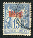 REF 080 > DEDEAGH < N° 5 Ø Signé < Oblitéré Dos Visible < Ø Used > - Gebraucht