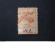 SAUDI ARABIA HEJAZ 1925 REVENUE STAMPS OF TURKEY AND HEJAZ WITH ARCHED HANDSTAMP OVERPRINT AL SALTANA EL NEDJD - Arabia Saudita