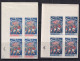 Russia 1958 6th World Soccer Championship Imperf Block Of 4 16025 - Unused Stamps