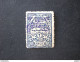 SAUDI ARABIA المملكة العربية السعودية Saoudite 1925 Postage Revenue Turkey And Hejaz VIOLET OVERPRINT CAT. MICHEL N.11 C - Saudi Arabia