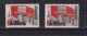 Russia 1950 Labor Day 1 Rub 2 Sizes MNH/MH Variety 16026 - Unused Stamps