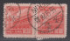 PR CHINA 1951 - Gate Of Heavenly Peace With Rose Grill KEY VALUE AS PAIR! - Gebruikt