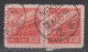 PR CHINA 1951 - Gate Of Heavenly Peace With Rose Grill KEY VALUE AS PAIR! - Used Stamps