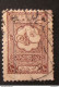 Arabie Saoudite المملكة العربية السعودية SAUDI ARABIA 1926 Nejd - Tughra 10 Pia Purple Brown - Saudi Arabia