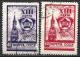 Russia 1958. Scott #2049-50 (U) Spasski Tower  *Complete Set* - Oblitérés