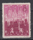 PR CHINA 1959 - Steel Production Progress MNH** XF - Unused Stamps