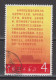 PR CHINA 1967 - Labour Day MAO - Used Stamps