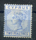 CYPRUS 1892, SG 34 ,2 Pi Ultramarine Lightly Mounted Mint - MI 19 Pl II CHYPRE ZYPERN - Chypre (...-1960)