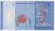 Malaysia 1 Ringgit 2011 P-51 - Maleisië