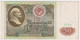 Russia 50 Roubles 1991 P-241 - Rusia