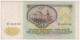 Russia 50 Roubles 1991 P-241 - Rusland