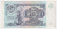 Russia 5 Roubles 1991 P-239 - Rusland