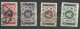 FORMOSE (TAIWAN) N° 202 + N° 203 + N° 204 + N° 205 OBLITERE - Used Stamps