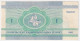 Belarus 1 Ruble 1992 P-2 - Belarus