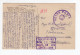 3.11.1945. PARTIZAN MAIL,CENSOR,YUGOSLAVIA,SLOVENIA,VIZMARJE,ŠMARNA GORA,POSTCARD,MINT - Yougoslavie