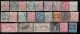 French Levant Crete, Port Said Lot Year 1885/1920 MH/Used Stamps - Neufs