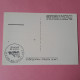 Car Exposition Des P.T.T. Deauville 15-08-1965 - Temporary Postmarks