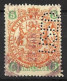 RHODESIA....QUEEN VICTORIA...(1837-01.)......5/-.....DIE II.........SG49.........FISCAL USED..... - Rhodésie Du Sud (...-1964)