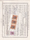 UAE 1984 PARCEL CARD TO SOUTH INDIA. - Emirats Arabes Unis (Général)