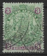 RHODESIA....QUEEN VICTORIA...(1837-01.)......3/-.......SG36......DIE I......FISCAL......(CAT.VAL.£48..)....CDS......VFU. - Rhodesia Del Sud (...-1964)