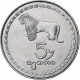 Géorgie, 5 Thetri, 1993, Acier Inoxydable, SPL, KM:78 - Georgia