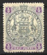 RHODESIA...QUEEN VICTORIA...(1837-01..)....." 1897.."......HALFd......SG66.......MH. - Rhodesia Del Sud (...-1964)