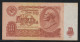 RUSSIA - 10 RUBLOS 1961 - Russland