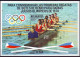 NICARAGUA - ROWING SET+PERF+IMPER MS - **MNH -  1976 - Roeisport