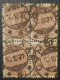 Russia 5K Used Postmark Block Of Four Stamps - Brieven En Documenten