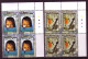 SAN MARINO MI-NR. 2085-2086 POSTFRISCH(MINT) 4er BLOCK EUROPA 2003 - PLAKATKUNST - 2003