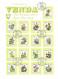 VENDA MI-NR. 1-17 GESTEMPELT(USED) Dauermarken BLUMEN Auf Schmuckkarte Mit Umschlag - Venda