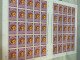 Hong Kong Stamp New Year Ox Whole Sheet 1997 = 50 Sets - Unused Stamps