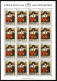 LIECHTENSTEIN MI-NR. 731-733 POSTFRISCH(MINT) KLEINBOGENSATZ WAPPENSCHEIBEN AUS DEM LANDESMUSEUM - Briefmarken