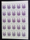 GRIECHENLAND MI-NR. 1159-1163 POSTFRISCH(MINT) BOGENTEIL NATIONALE WOHLTÄTER 1973 - Unused Stamps