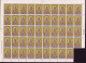 GRIECHENLAND MI-NR. 895-896 POSTFRISCH(MINT) BOGENTEIL - Hl. ANDREAS - KIRCHE In PATRAS - Unused Stamps