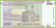 Voyo IRAN 2000 Rials ND/2005-2013 P144d B279d ٣٨/٥ UNC - Iran