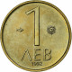 Bulgarie, Lev, 1992, Nickel-Cuivre, SPL, KM:202 - Bulgaria