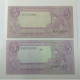 Indonesia 5 Rupiah 1960 Sukarno P-82 EF Condition - Indonésie