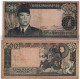 Indonesia 500 Rupiah 1960 P-87 Sukarno VF Condition - Indonesië