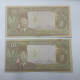 Indonesia 10 Rupiah 1960 Sukarno P-83 EF Condition - Indonesië