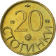 Bulgarie, 20 Stotinki, 1992, Nickel-Cuivre, SPL, KM:200 - Bulgarien