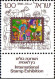 Israel Poste N** Yv: 539/540 Exposition Philatélique Jérusalem (Tabs) - Unused Stamps (with Tabs)