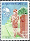 Laos Poste N** Yv: 261/262 Centenaire De L'UPU - Laos