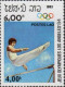 Delcampe - Laos Poste N** Yv: 448/453 Jeux Olympiques D'été Los Angeles - Laos