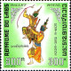 Laos Avion N** Yv: 56/57 Danses Ballet Royal - Laos