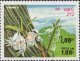 Laos Poste N** Yv: 481/486 Fleurs Sauvages - Laos