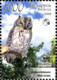 Belarus 2008 MiNr. 750 - 753 Weißrußland Owls II BIRDS BirdLife 5 M\sh  MNH** 29,00 € - Uilen